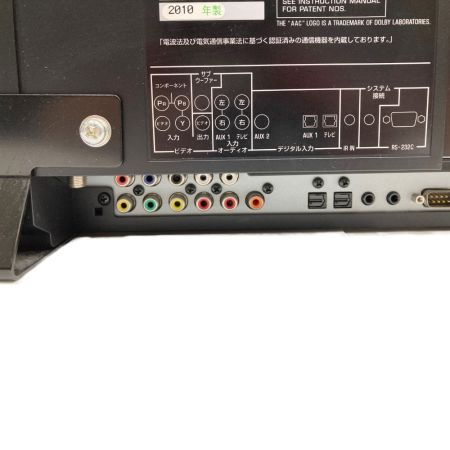  YAMAHA ヤマハ  7.1ch デジタルサウンドプロジェクター サウンドバー YSP-5100