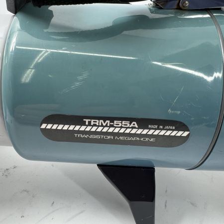  UNI-PEX 15W 金属製ショルダーメガホン 拡声器 TRM-55A