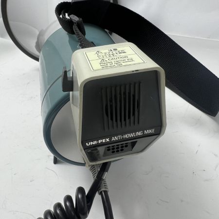  UNI-PEX 15W 金属製ショルダーメガホン 拡声器 TRM-55A