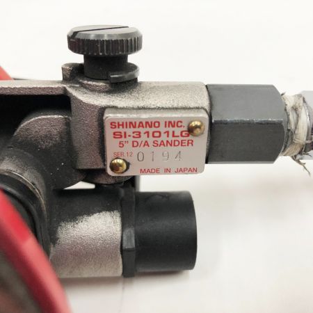  SHINANO サンダ ウルトラダブルアクションサンダー SI-3101LG