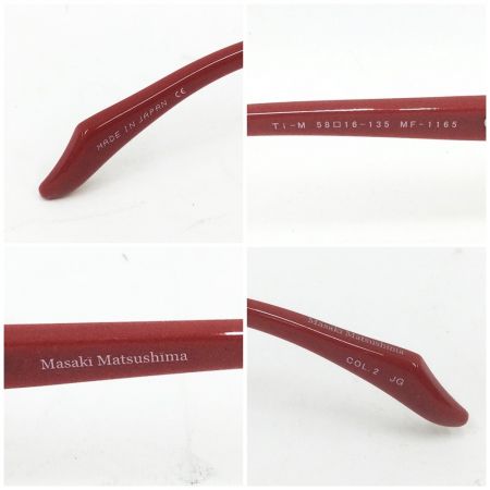  masakimatsushima メガネフレーム MF-1165
