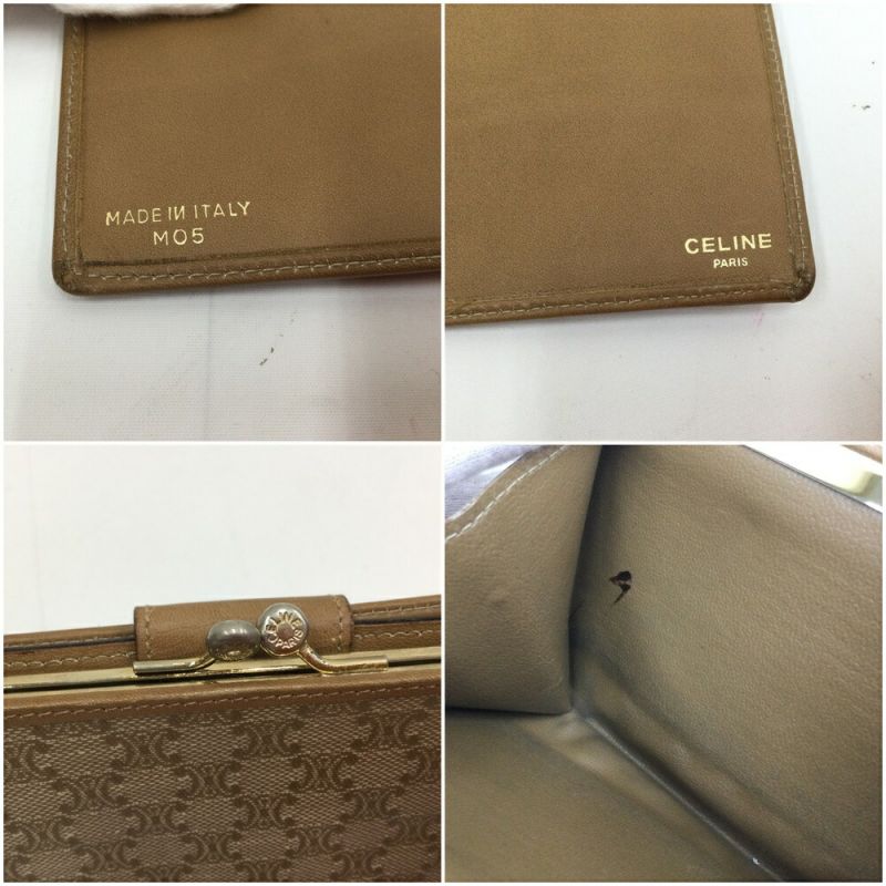 中古】 CELINE セリーヌ マカダム柄 オールドセリーヌ 長財布 ヴィ