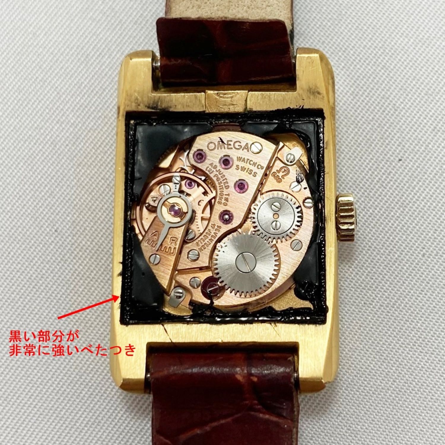 中古】 OMEGA オメガ デビル De Ville Cal.620 腕時計 Ref5110380 可動