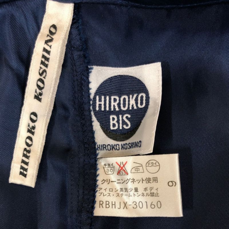 中古】 HIROKO BIS ヒロコ ビス レディース セットアップ サイズ11