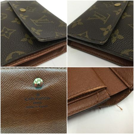  LOUIS VUITTON ルイヴィトン ルイ・ヴィトン 長財布 モノグラム ポルトトレゾール・エテュイパピエ M61202 ブラウン