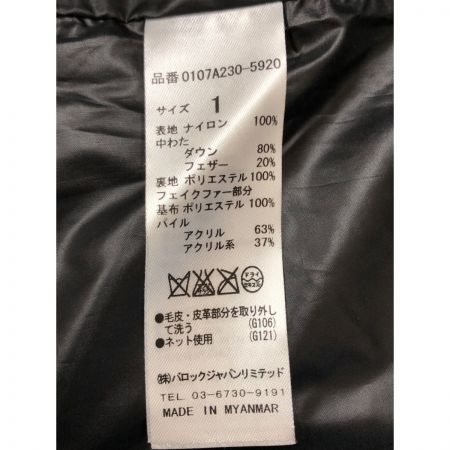  moussy マウジ レディース コート ダウンコート サイズ1 パープル
