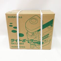 〇〇 IKURA SEIKI CO.,LTD. 育良精機 イクラ ライトボーラー  ISK-LB50SX 未開封品 Nランク