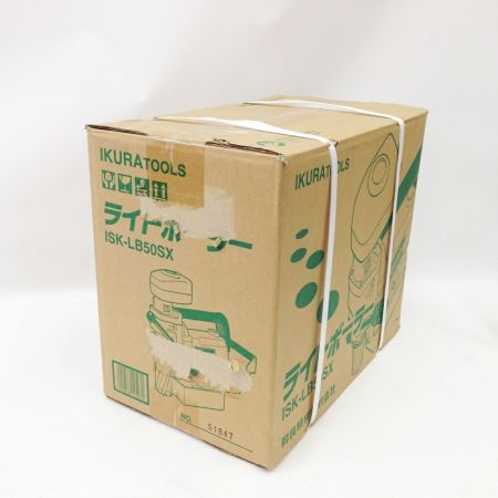  IKURA SEIKI CO.,LTD. 育良精機 イクラ ライトボーラー  ISK-LB50SX 未開封品