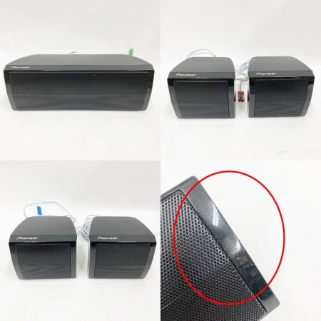  Pioneer パイオニア ブルーレイディスク サラウンドシステム　ホームシアタースピーカー MCS-434