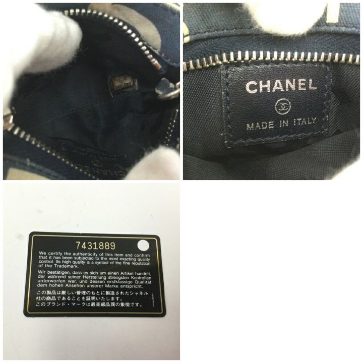 CHANEL シャネル バイシー キーリング付きポーチ キャンバス ネイビー 