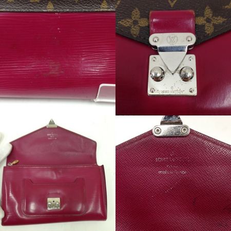  LOUIS VUITTON ルイヴィトン ポルトフォイユマリーローズ 長財布 M60507