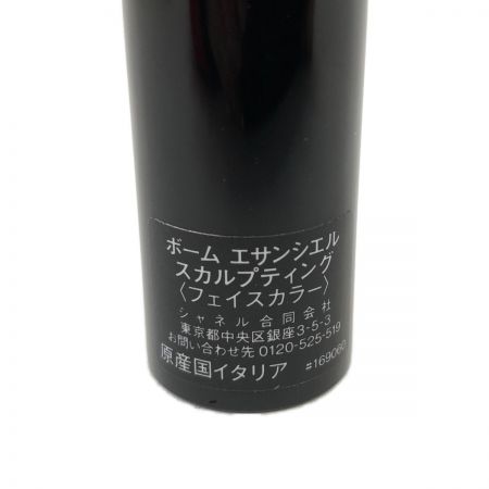  CHANEL シャネル フェイスカラー ボーム エサンシエル スカルプティング