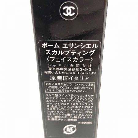  CHANEL シャネル フェイスカラー ボーム エサンシエル スカルプティング