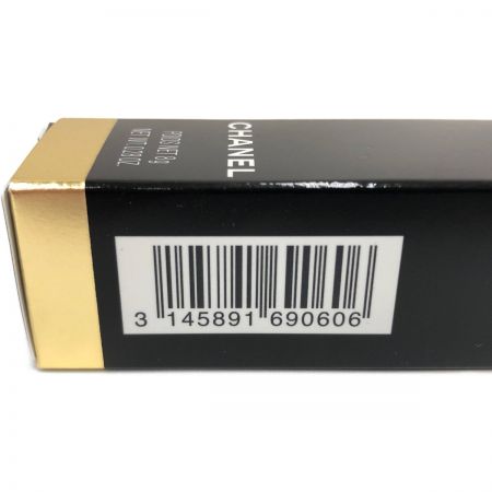  CHANEL シャネル フェイスカラー ボーム エサンシエル スカルプティング