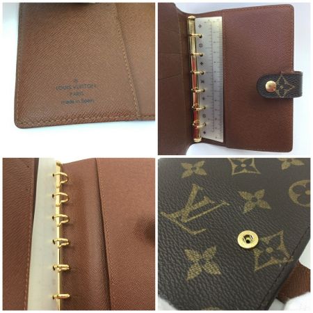 【中古】 LOUIS VUITTON ルイヴィトン 手帳カバー アジェンダPM