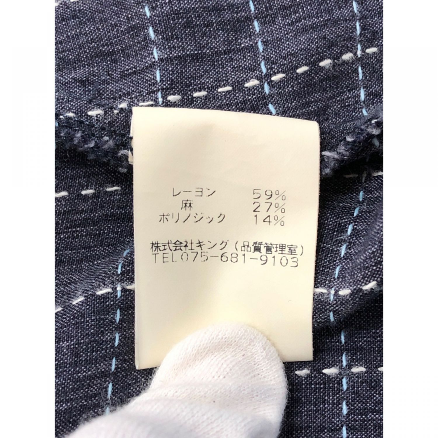 【美品】PINORE ピノーレ ウール ジャージ セットアップ ツーピース 38