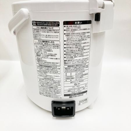  ZOJIRUSHI CORPORATION 象印 象印マホービン スチーム式加湿器 EE-RQ35