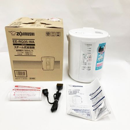 ZOJIRUSHI CORPORATION 象印 象印マホービン スチーム式加湿器 EE-RQ35