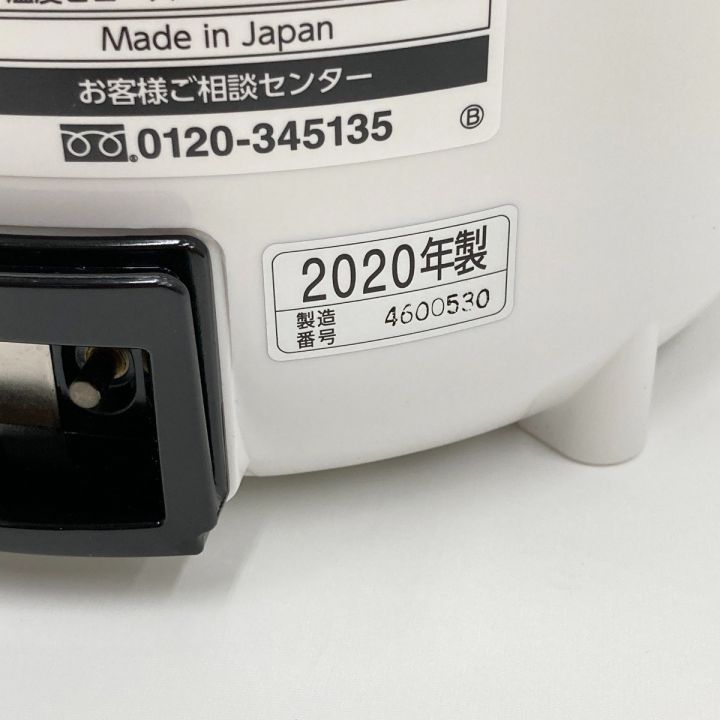 ZOJIRUSHI CORPORATION 象印 象印マホービン スチーム式加湿器 EE-RQ35｜中古｜なんでもリサイクルビッグバン