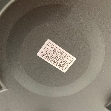  THERMOS サーモス シャトルシェフ 4.5L 真空保温調理器 KBH-4501 ピンク