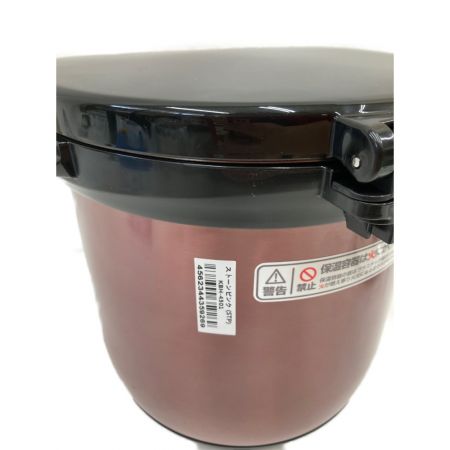  THERMOS サーモス シャトルシェフ 4.5L 真空保温調理器 KBH-4501 ピンク