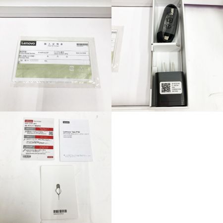  Lenovo レノボ 10.1インチ 64GB Android8.1 タブレット TB-X705L ブラック