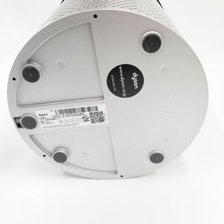  Dyson ダイソン Pure Cool  Me パーソナル空気清浄ファン 扇風機 BP01 ホワイト x シルバー