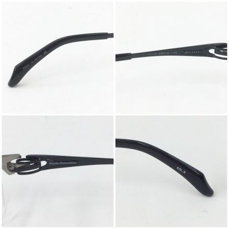  Masaki Matushima メガネフレーム MF-1243 ブラック x グレー