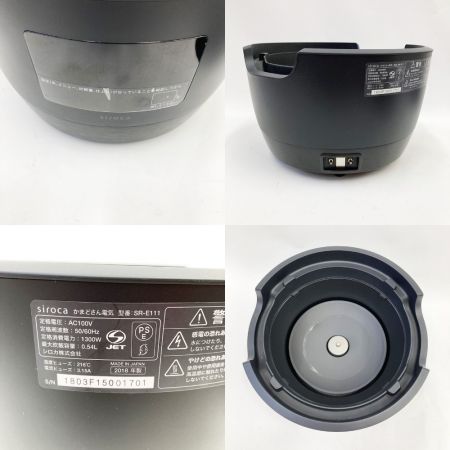  siroca シロカ 長谷園 × siroca シロカ かまどさん 電気 全自動炊飯土鍋  SR-E111 ブラック