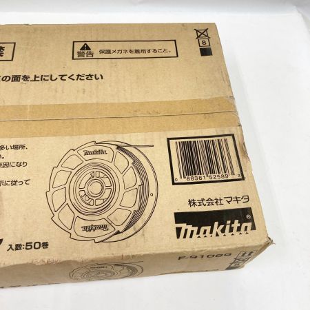  MAKITA マキタ 結束ワイヤ なまし線 F-91069 未使用品