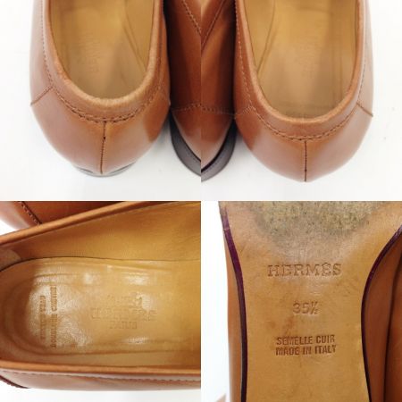  HERMES エルメス ケリー ローファー 靴 ブラウン