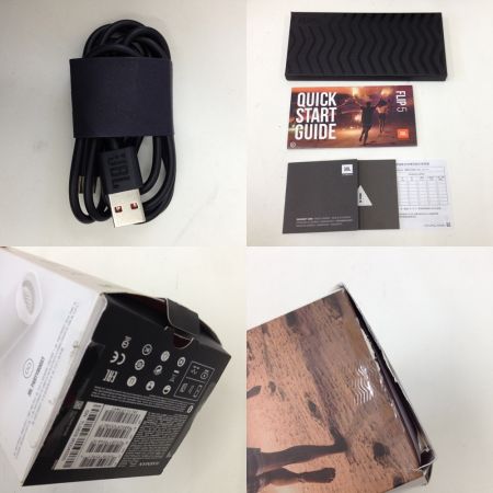  JBL ジェー・ビー・エル FLIP5 HARMAN Bluetooth スピーカー ホワイト