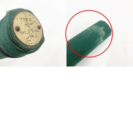  ORVIS パワ－マトリックス PowerMatrix10 9ft #4 9ft #4 フライロッド