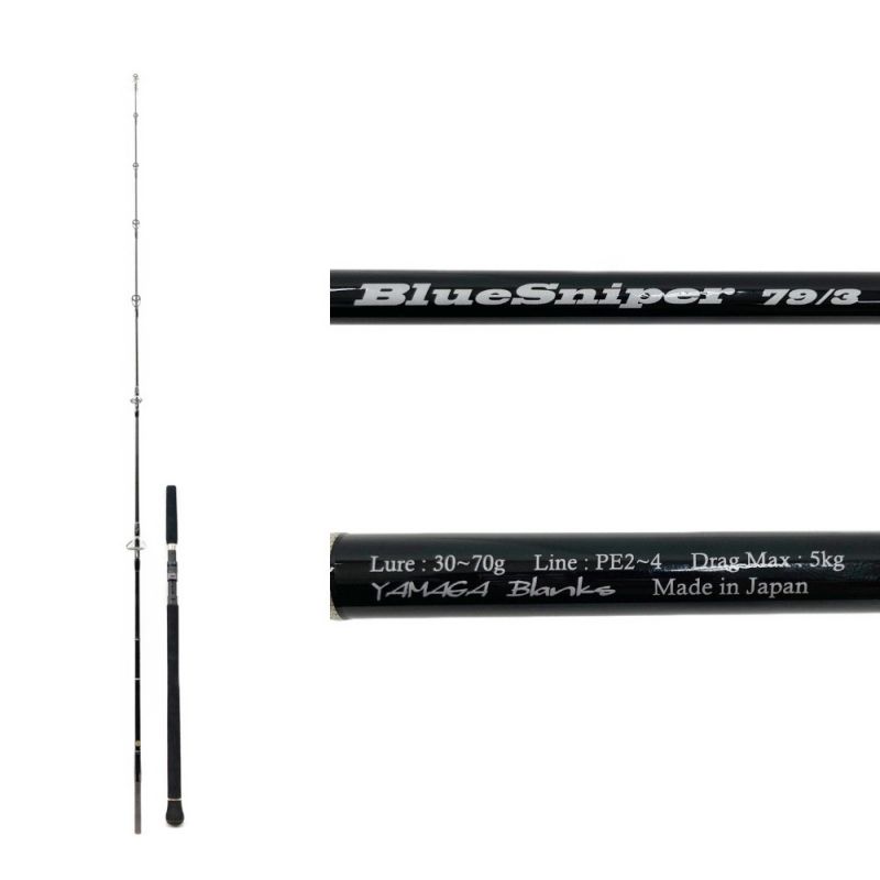 中古】 YAMAGA Blanks ヤマス Bluesniper ブルースナイパー 79/3