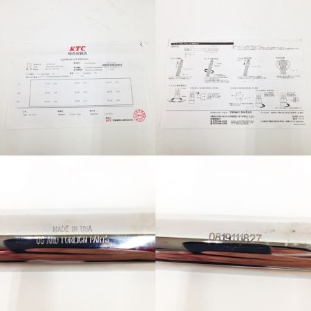  KTC ケーティーシー トルクレンチ CMPB3004 検査成績表　兼　取り扱い説明書 付