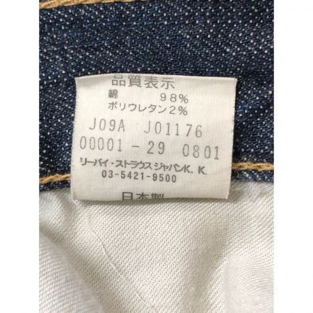  LEVI'S リーバイス メンズ ジーンズ デニムパンツ サイズ30インチ