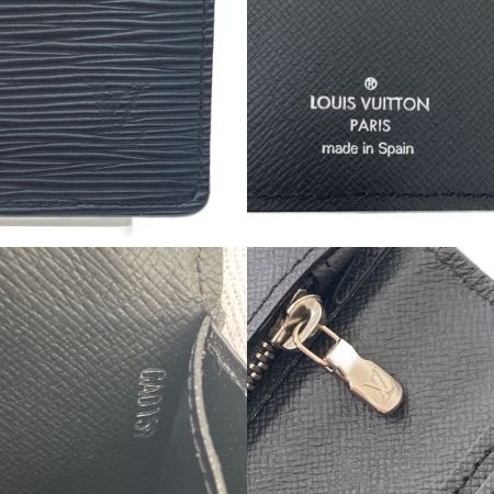 中古】 LOUIS VUITTON ルイヴィトン 長財布 エピ ポルトフォイユ ...