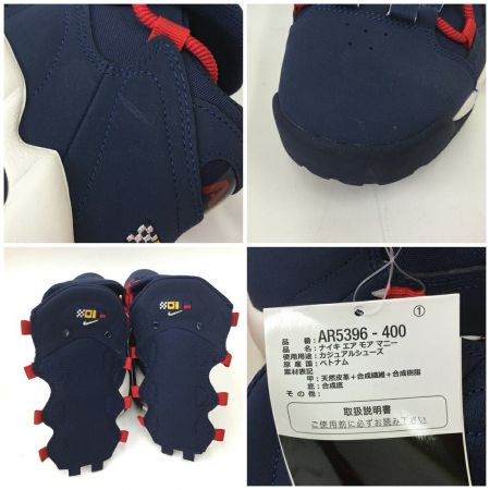  NIKE ナイキ メンズスニーカー AIR MORE MONEY サイズ28.5cm AR5396-400 ネイビー 未使用品
