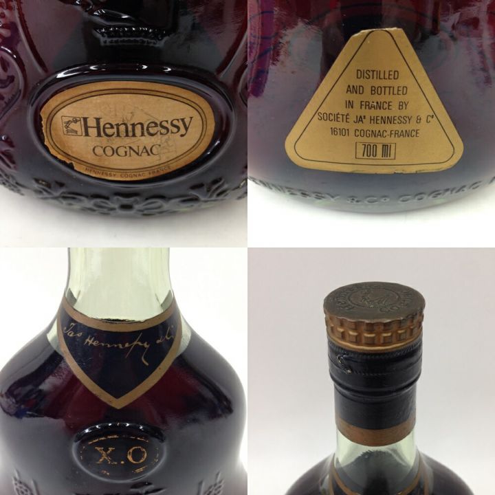 Hennessy ヘネシー JASヘネシー JAS Hennessy ブランデー コニャック 古酒 金キャップ グリーンボトル  未開栓｜中古｜なんでもリサイクルビッグバン