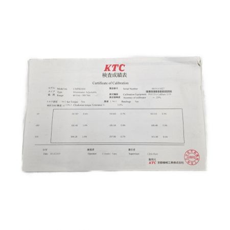  KTC ケーティーシー ハンドツール トルクレンチ CMPB3004