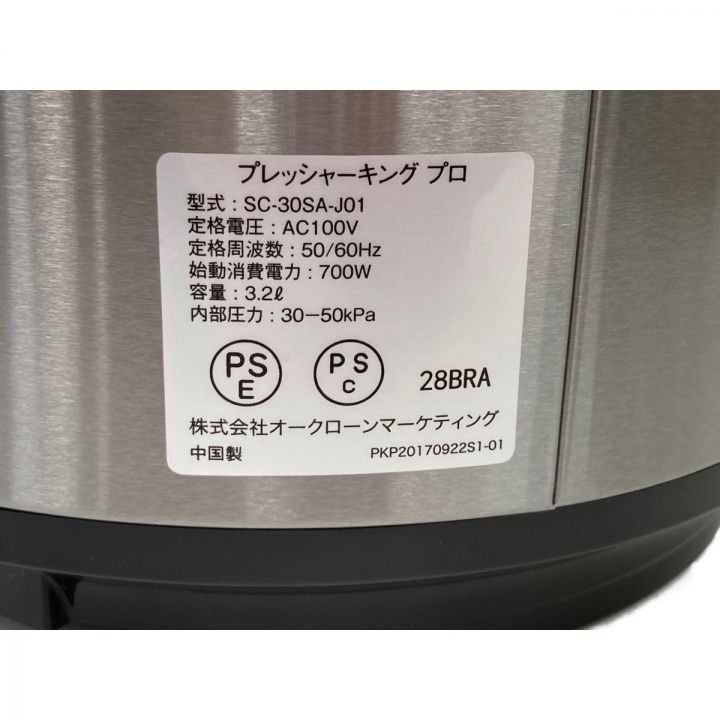 Shop Japan ショップジャパン プレッシャーキングプロ 電気圧力鍋 FN005585｜中古｜なんでもリサイクルビッグバン