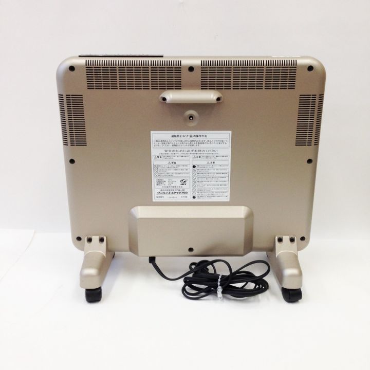 日本遠赤外線株式会社 サンルミエ・エクセラ750 遠赤外線ヒーター