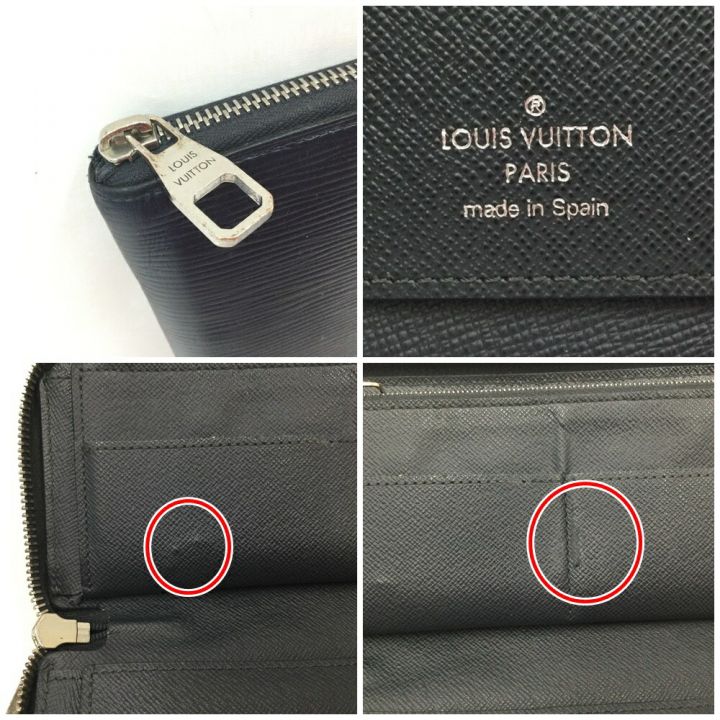 LOUIS VUITTON ルイヴィトン エピ 長財布 ジッピーウォレット ヴェルティカル M60965 ネイビー｜中古｜なんでもリサイクルビッグバン