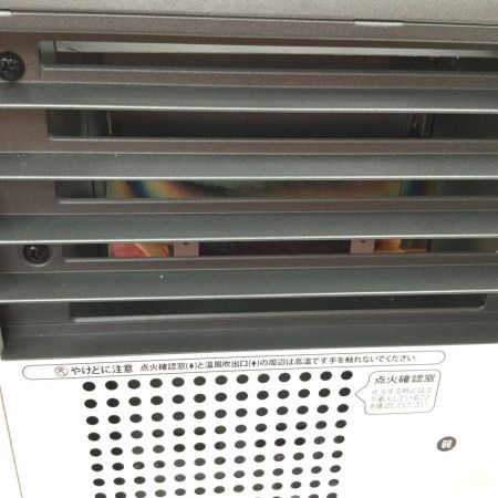  Iwatani イワタニ カセットガスファンヒーター　 CB-GFH-2