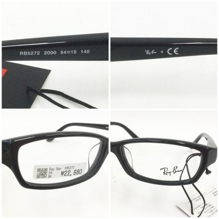  RAY-BAN レイバン メガネフレーム RX5272 ブラック
