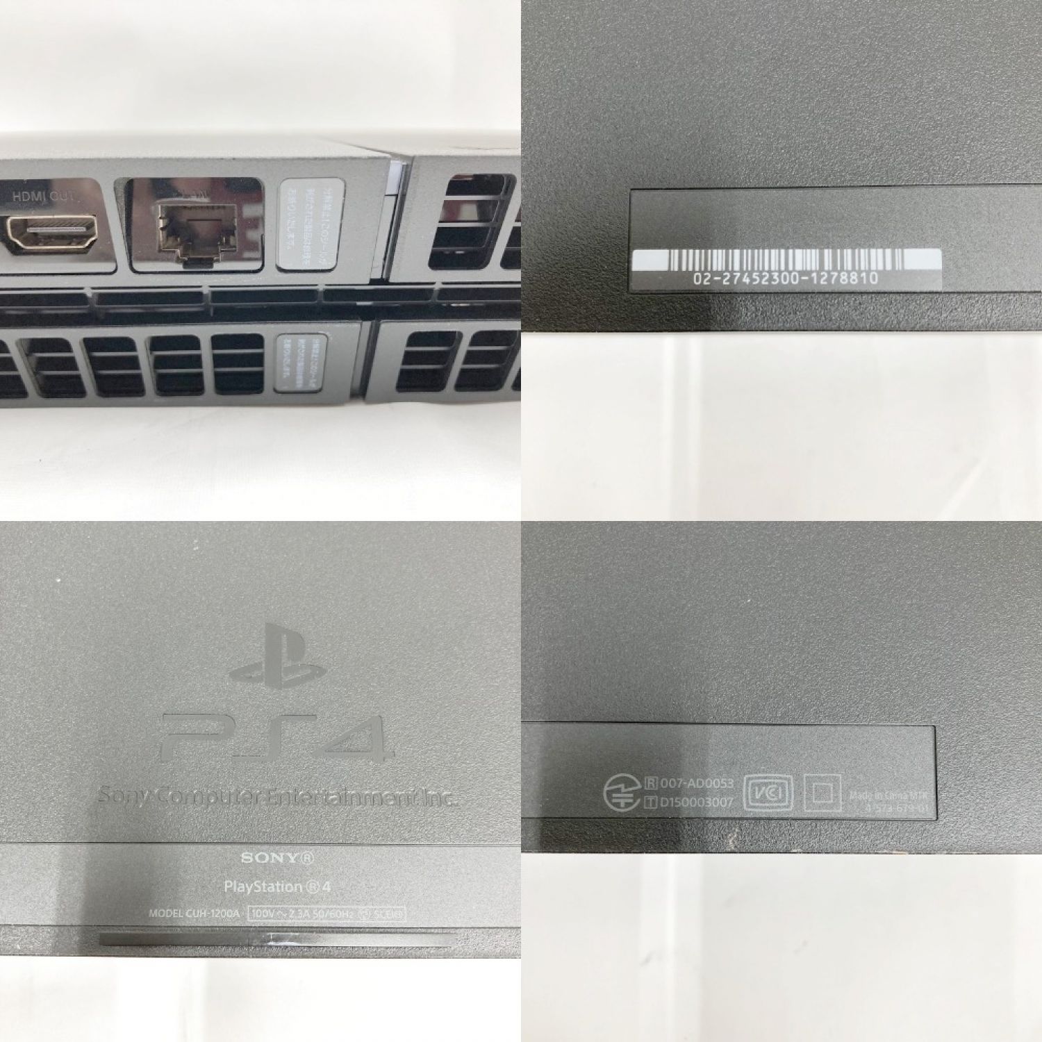 中古】 SONY ソニー PlayStation4 プレステ4 500GB CUH-1200A ブラック ...