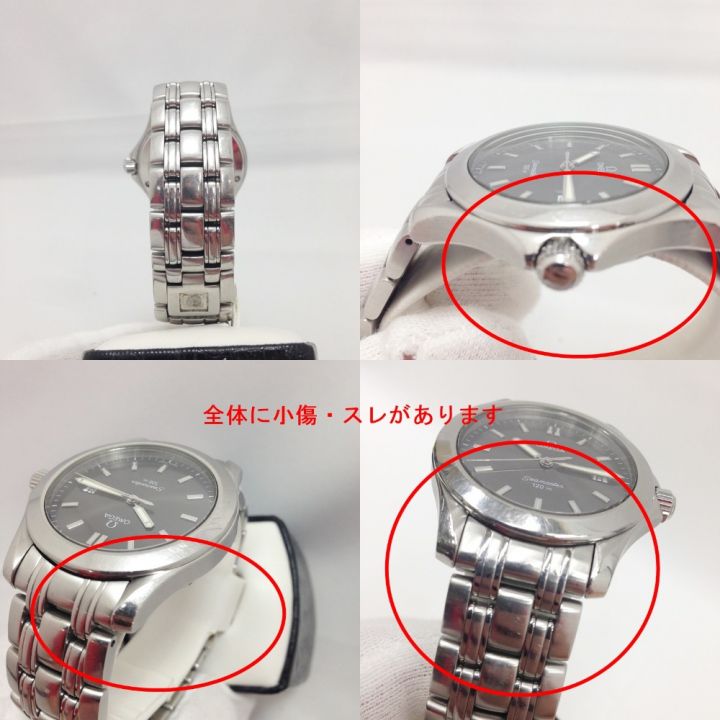 中古】 OMEGA オメガ シーマスター 120ｍ 腕時計 メンズ 1501.823 稼働品 現状渡し｜総合リサイクルショップ  なんでもリサイクルビッグバン オンラインストア