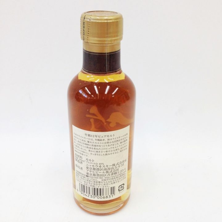 北海道内限定発送】 TAKETSURU 竹鶴/ニッカウイスキー 竹鶴 12年 ピュアモルト 40% 180ml  未開栓｜中古｜なんでもリサイクルビッグバン