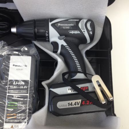  Panasonic パナソニック EZ7940LS2S-H ブラック 未使用品