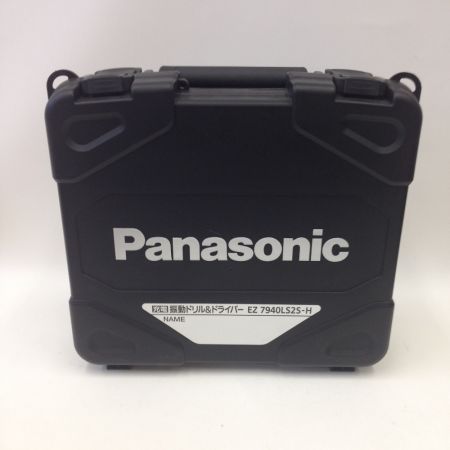  Panasonic パナソニック EZ7940LS2S-H ブラック 未使用品